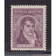 ARGENTINA 1935 GJ 780 ESTAMPILLA NUEVA MINT FILIGRANA RAYOS RECTOS U$ 15